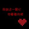 龙之战